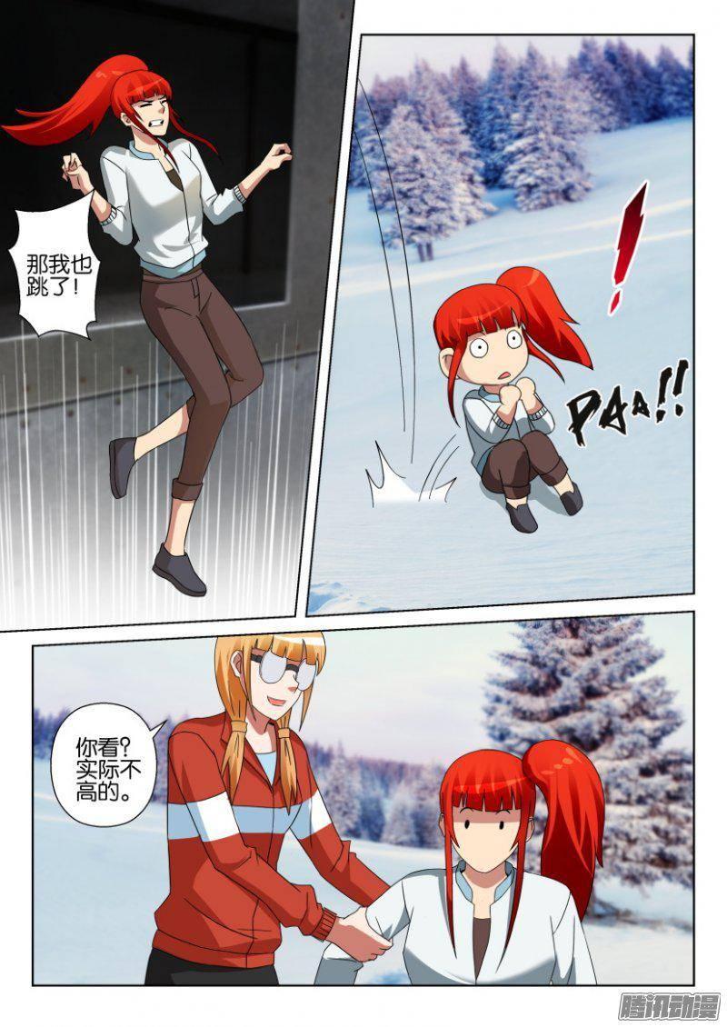第306回-第306话