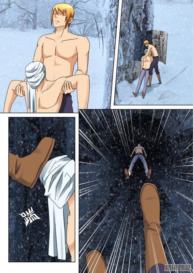 第324回-第324话