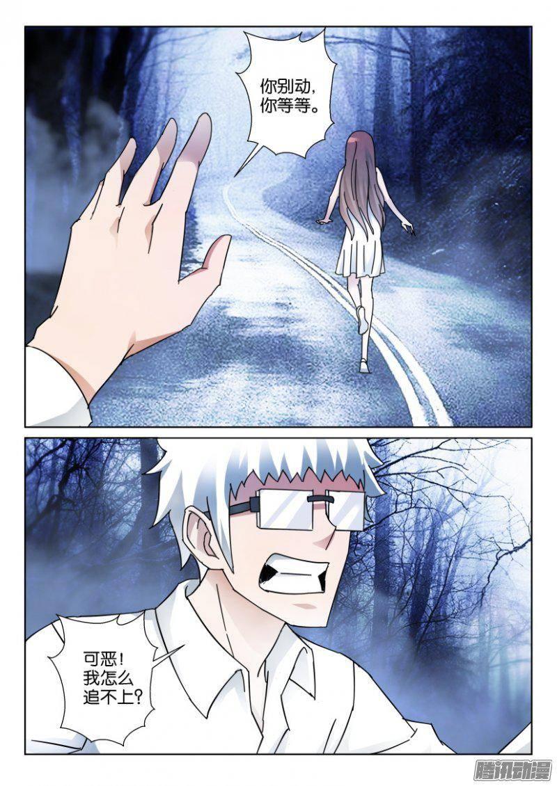 第344回-第344话