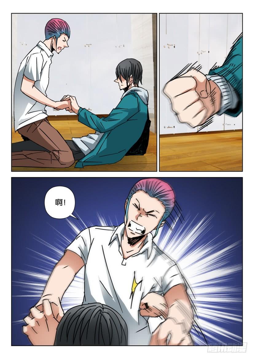 第439回-第438话