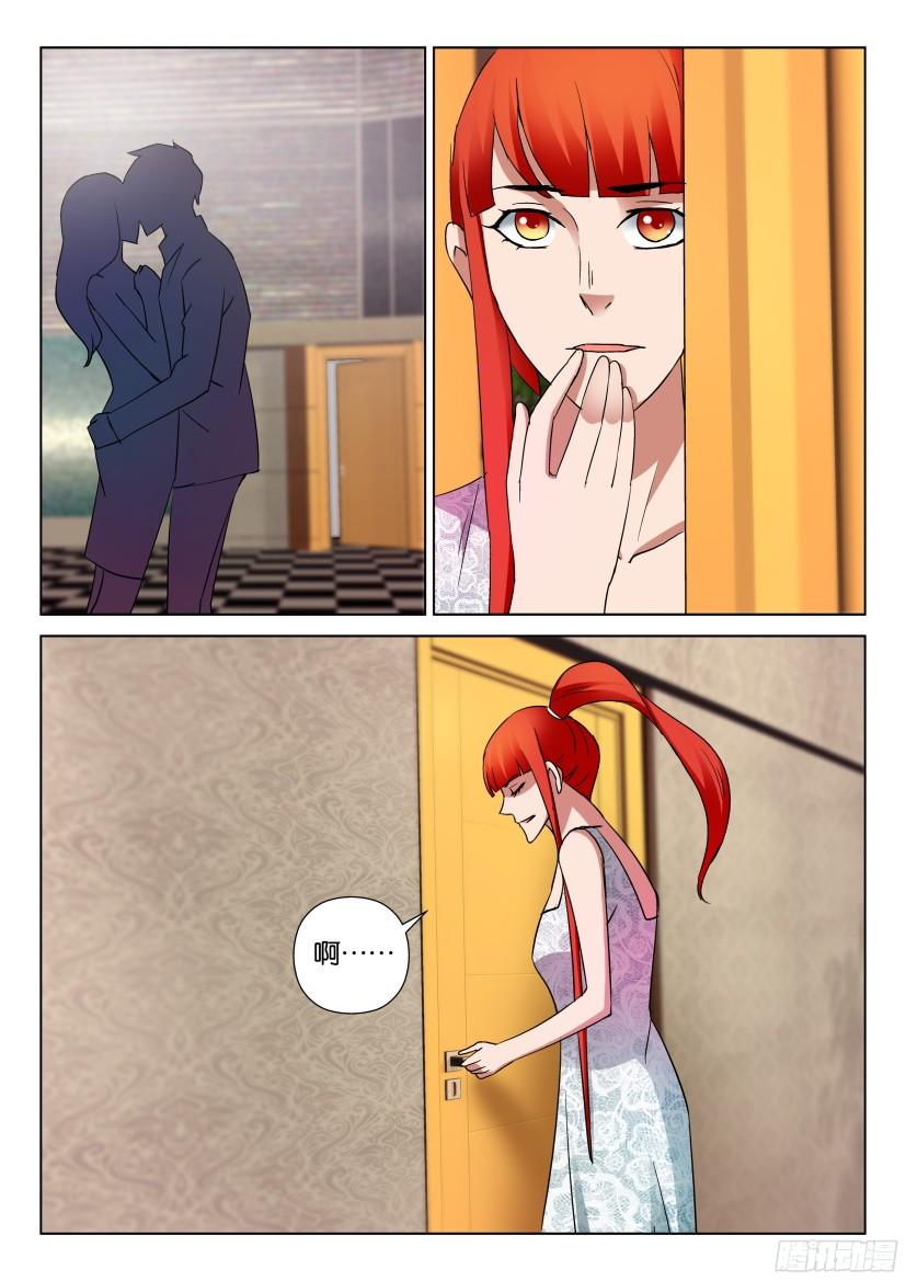 第497回-第496话