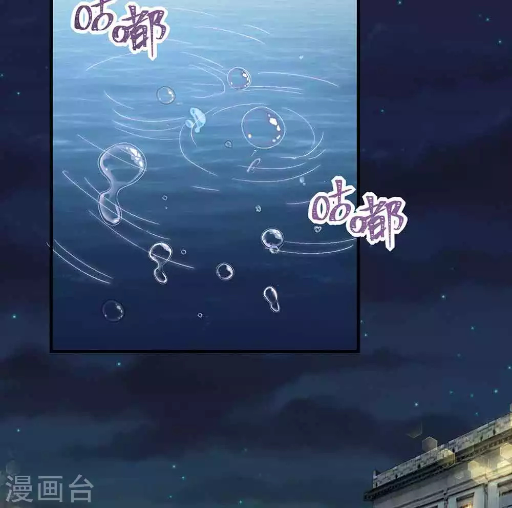 第25话 掌控命运-第36话