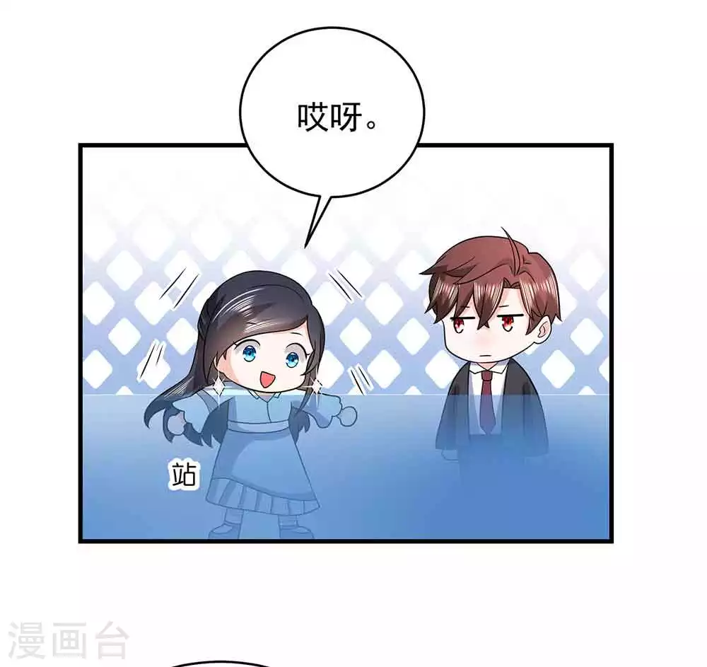 第25话 掌控命运-第36话