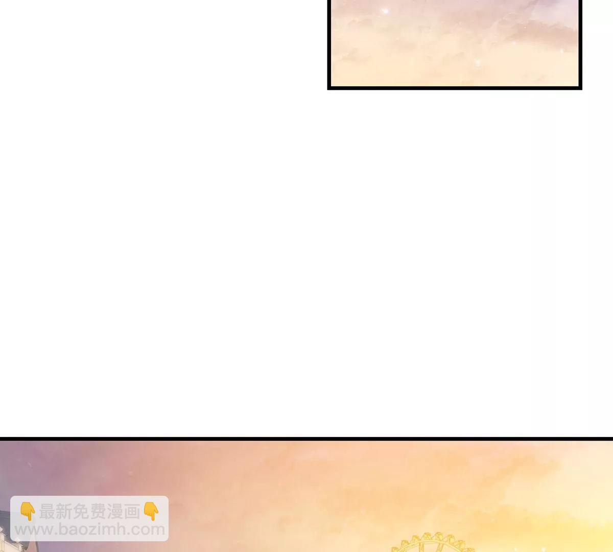 撩人本事何处来？(1/2)-第28话