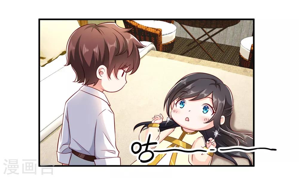 第3话 难解难分-第4话