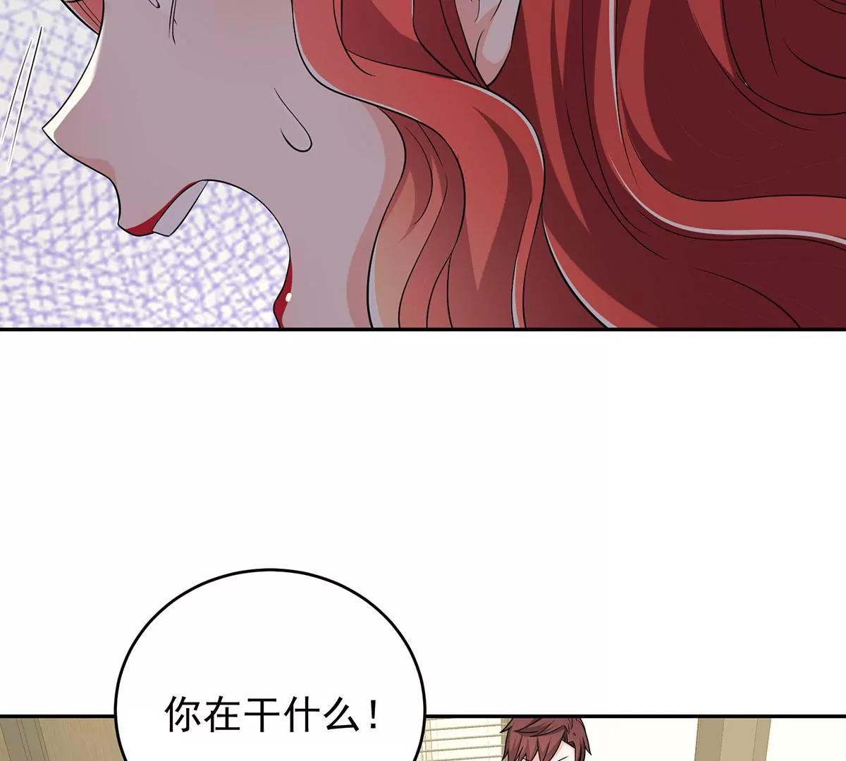 贺南齐快接电话(1/2)-第30话