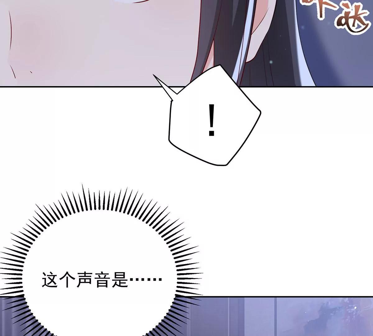 心机婊的花样(1/2)-第32话