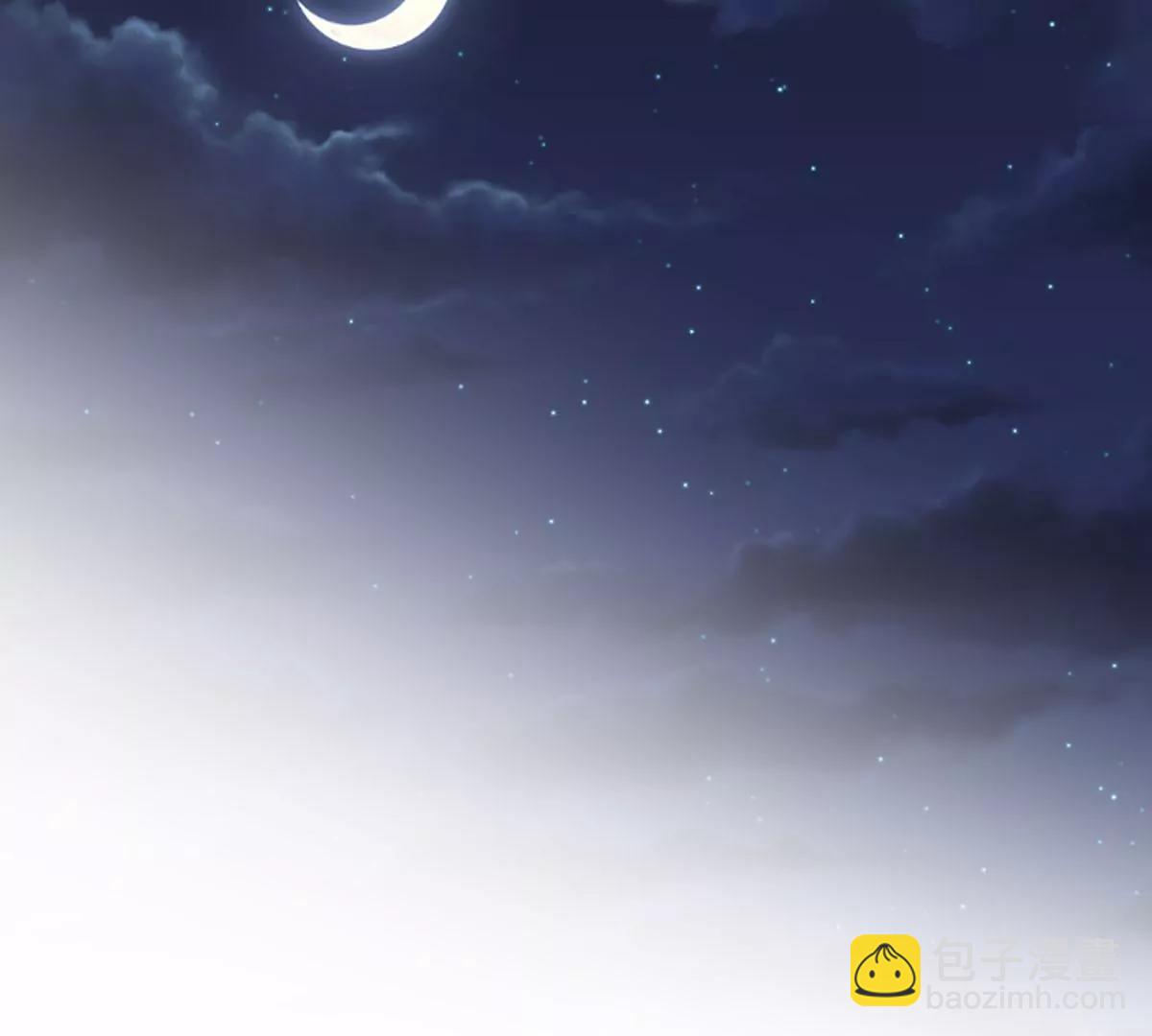 心机婊的花样(1/2)-第32话