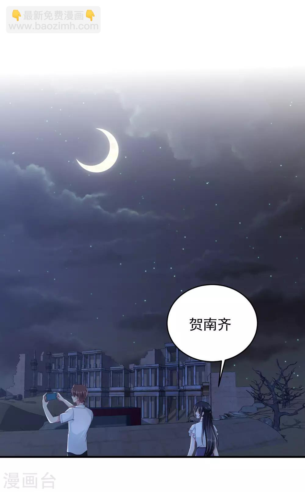 第7话 污污的电影-第8话