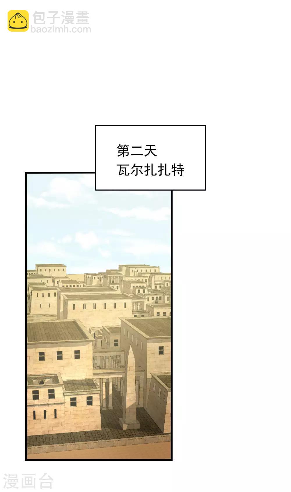 第7话 污污的电影-第8话