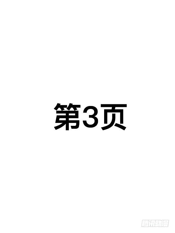 第十五话-第14话