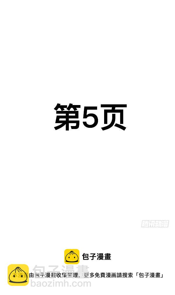 第十七话-第16话