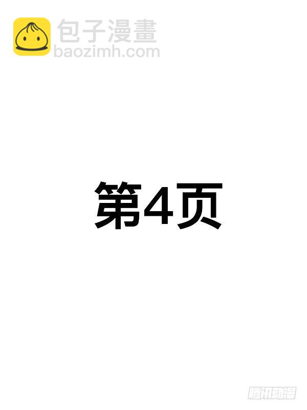 第二十五话-第24话