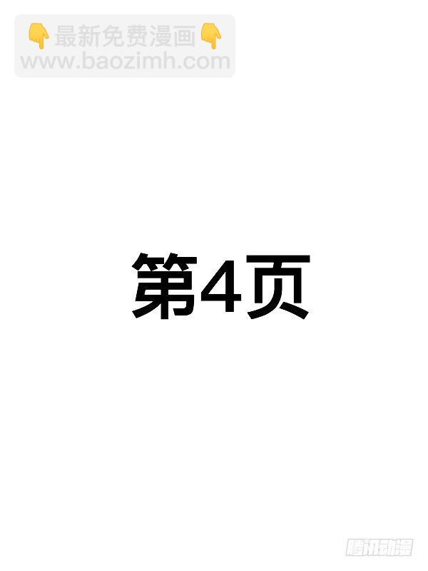 第二十七话-第26话