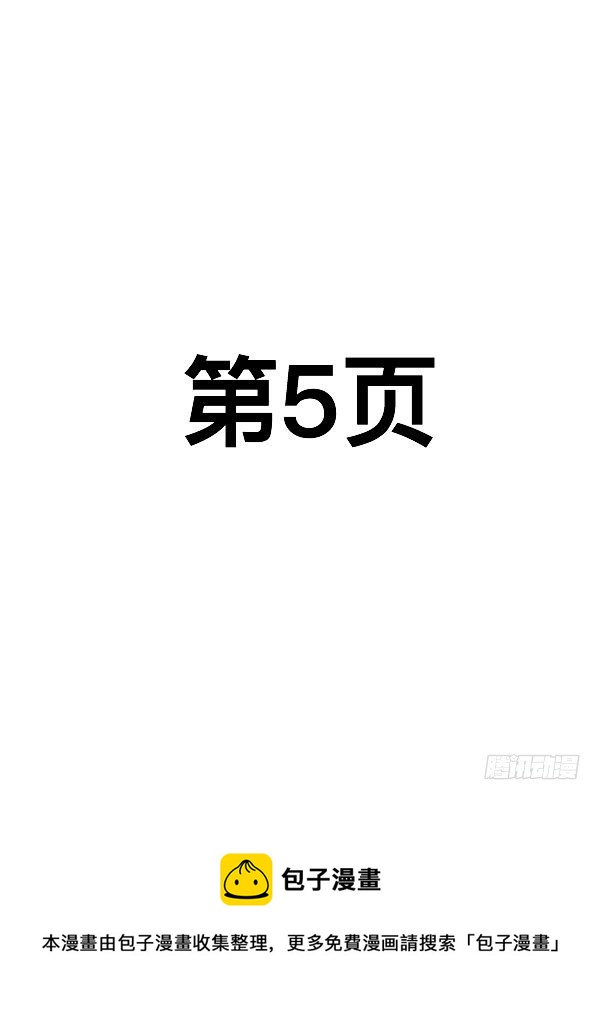 第三十一话-第30话