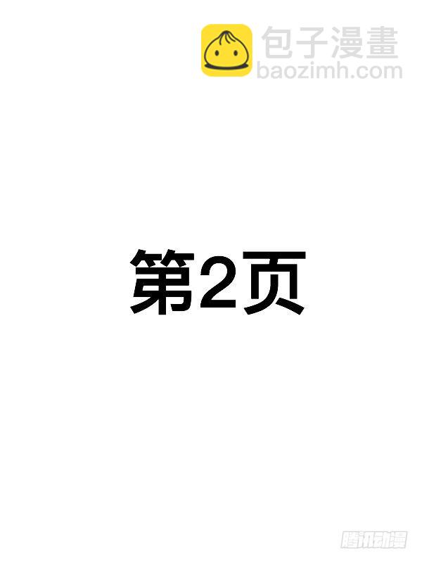 第四十九话-第46话