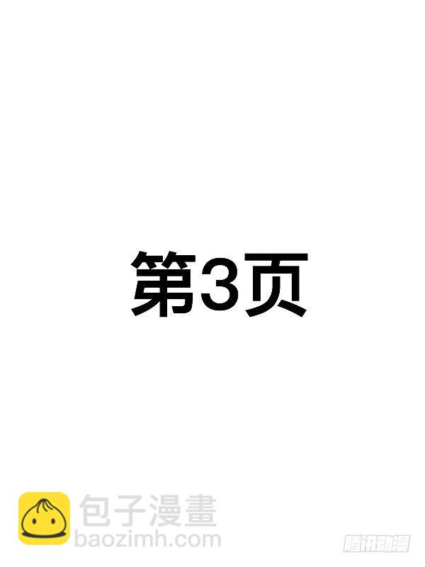第四十九话-第46话