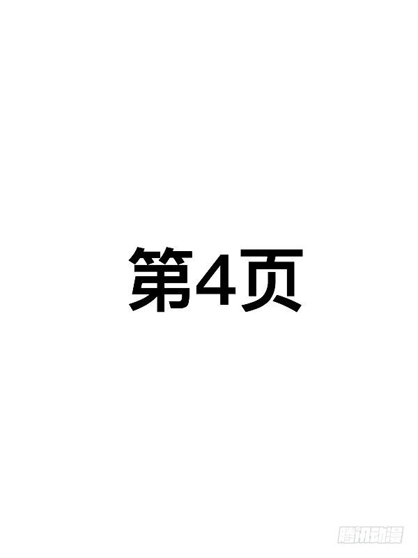 第四十九话-第46话