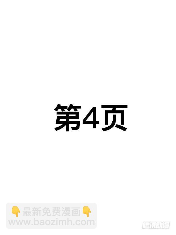 第五十四话-第50话