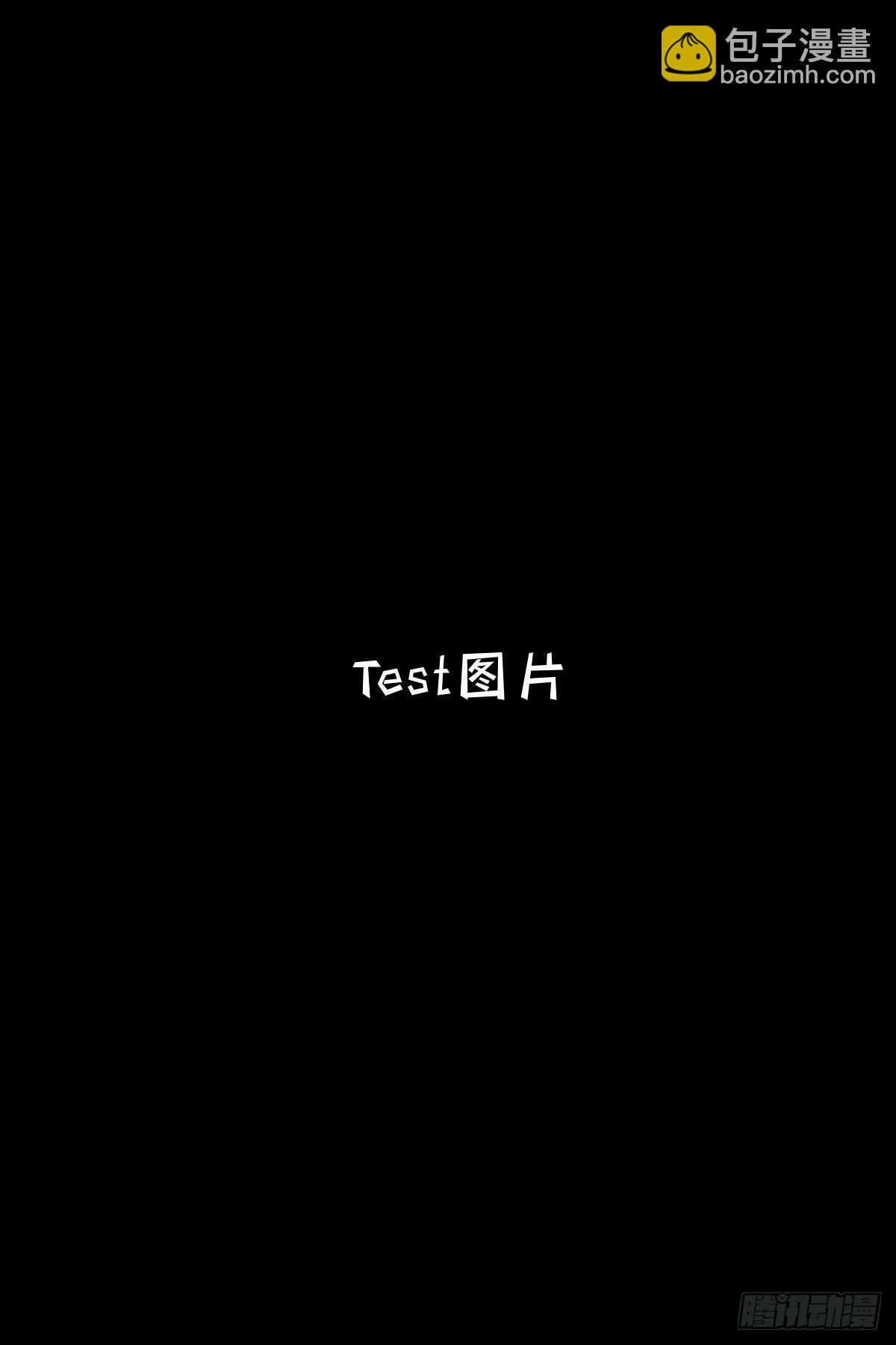 第八十二话 8228(1/3)-第78话