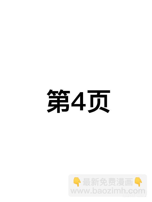 第十一话-第10话