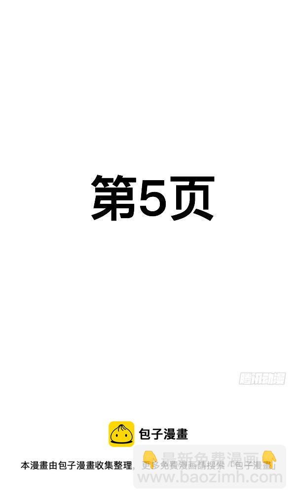 第十一话-第10话