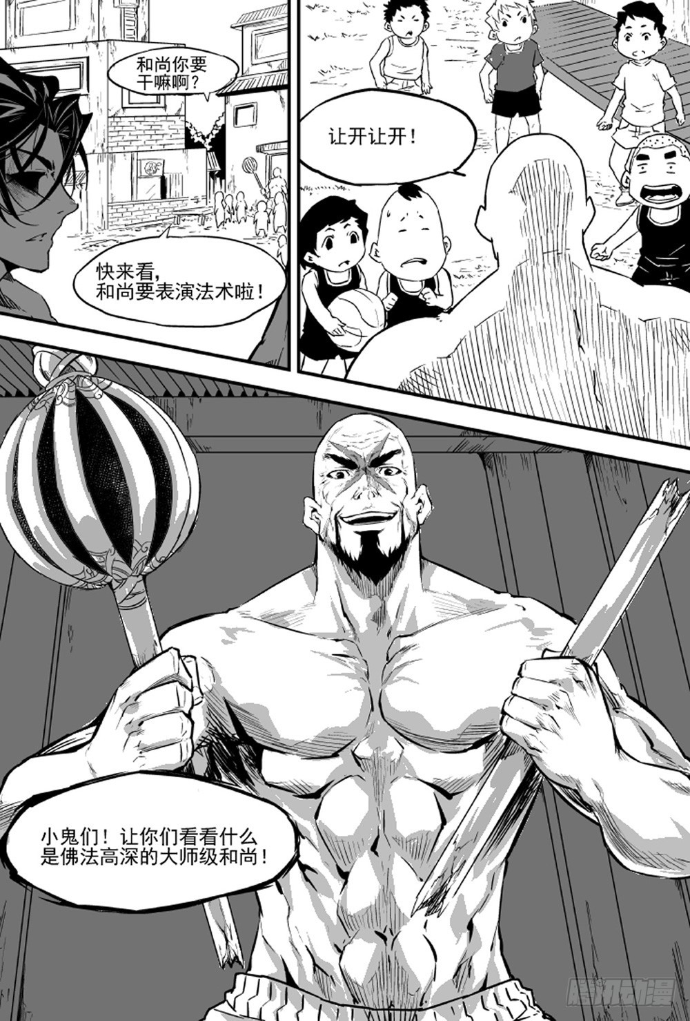 第10话 希望03-第20话