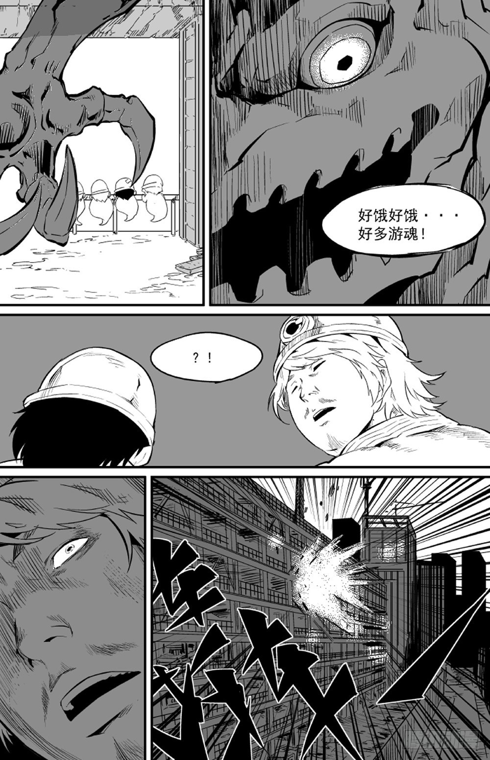 第11话 登场02-第24话