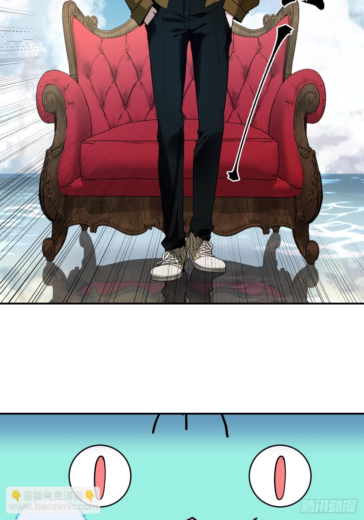 1,异空间-第2话