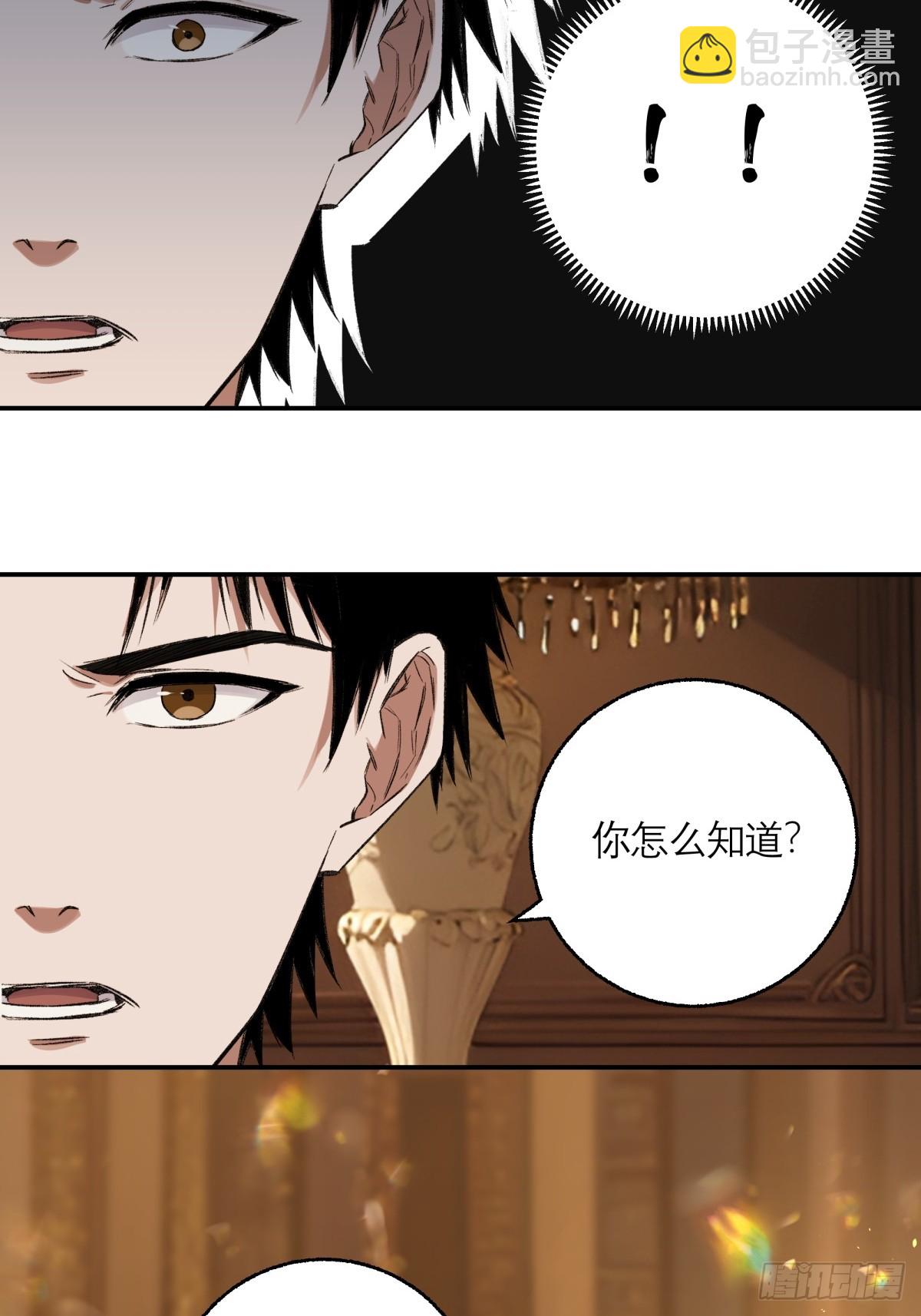 15，H(1/2)-第16话