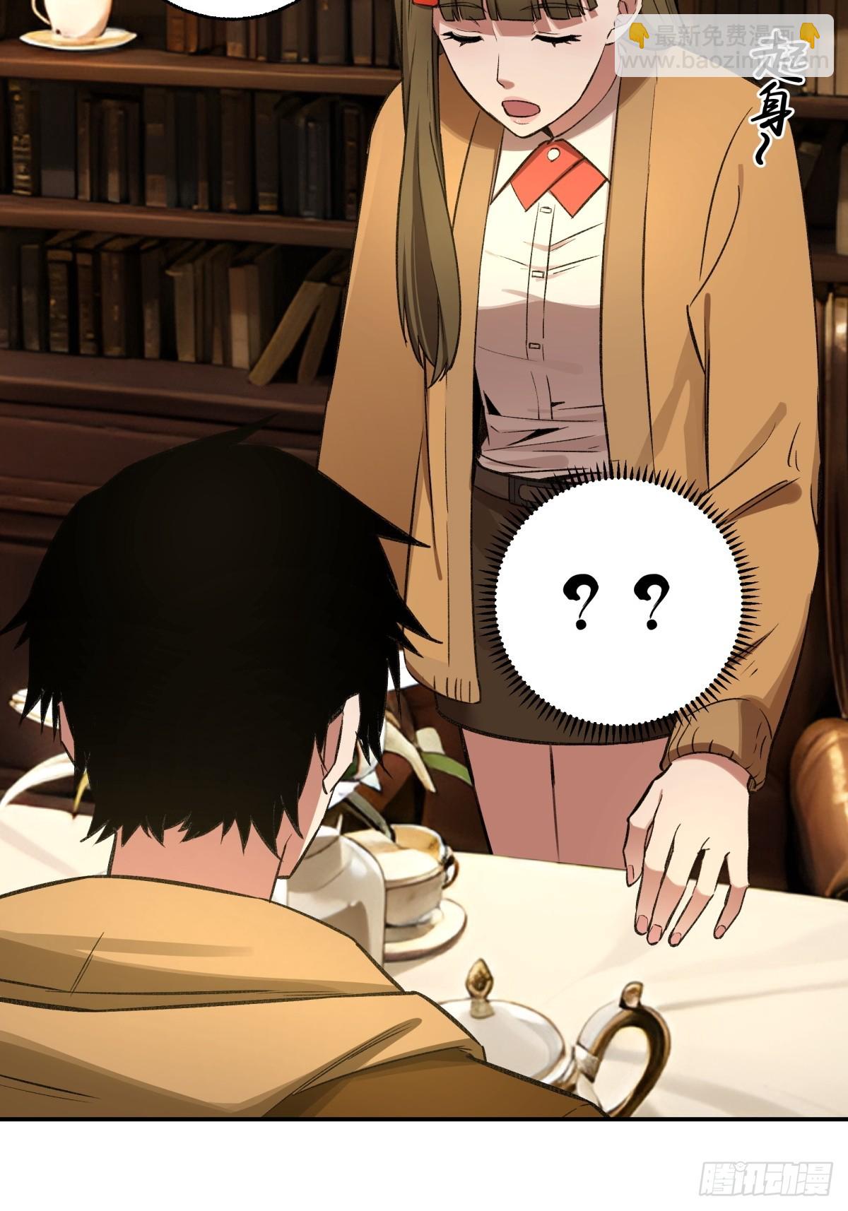 15，H(1/2)-第16话