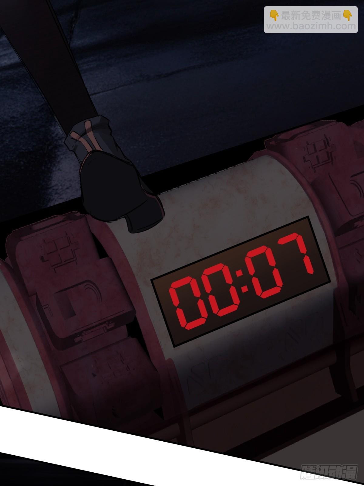 27,爆炸(1/2)-第28话