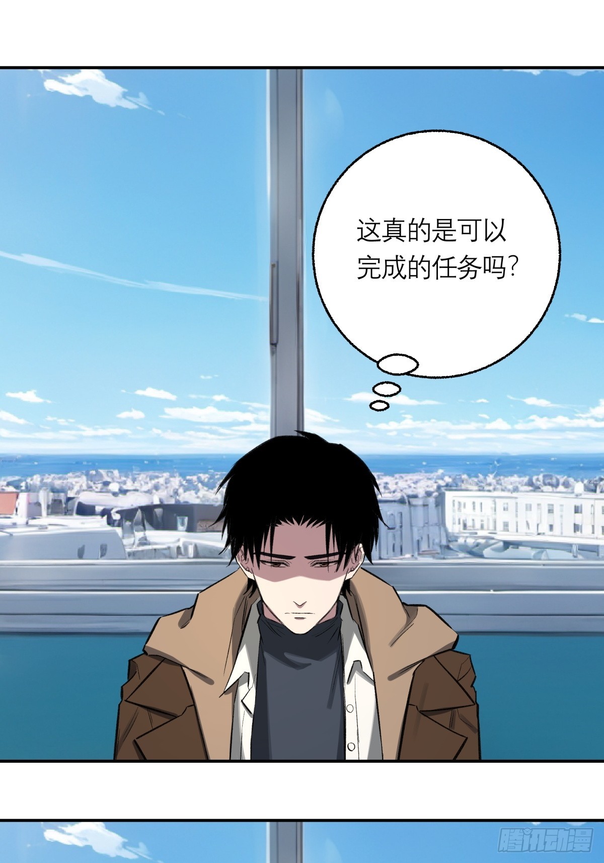 43，美食记忆(1/2)-第44话