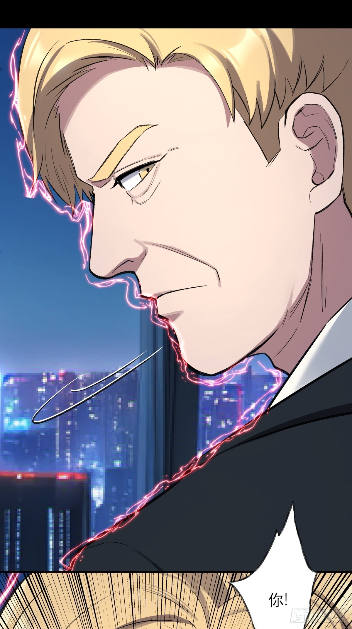45，消散(1/2)-第46话