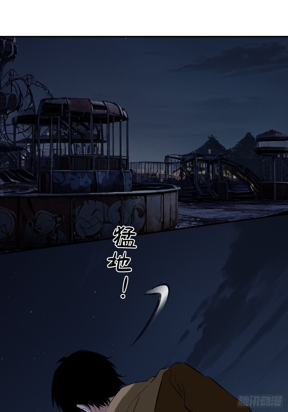 47，瞿立(1/2)-第48话