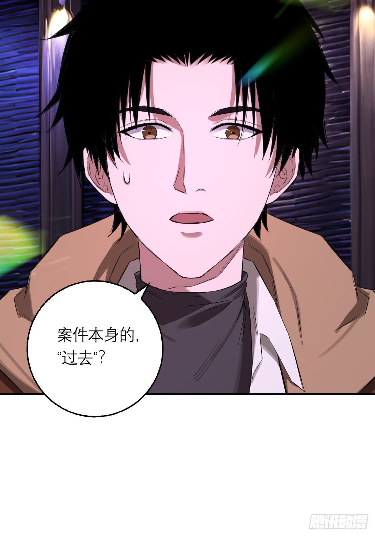 47，瞿立(1/2)-第48话
