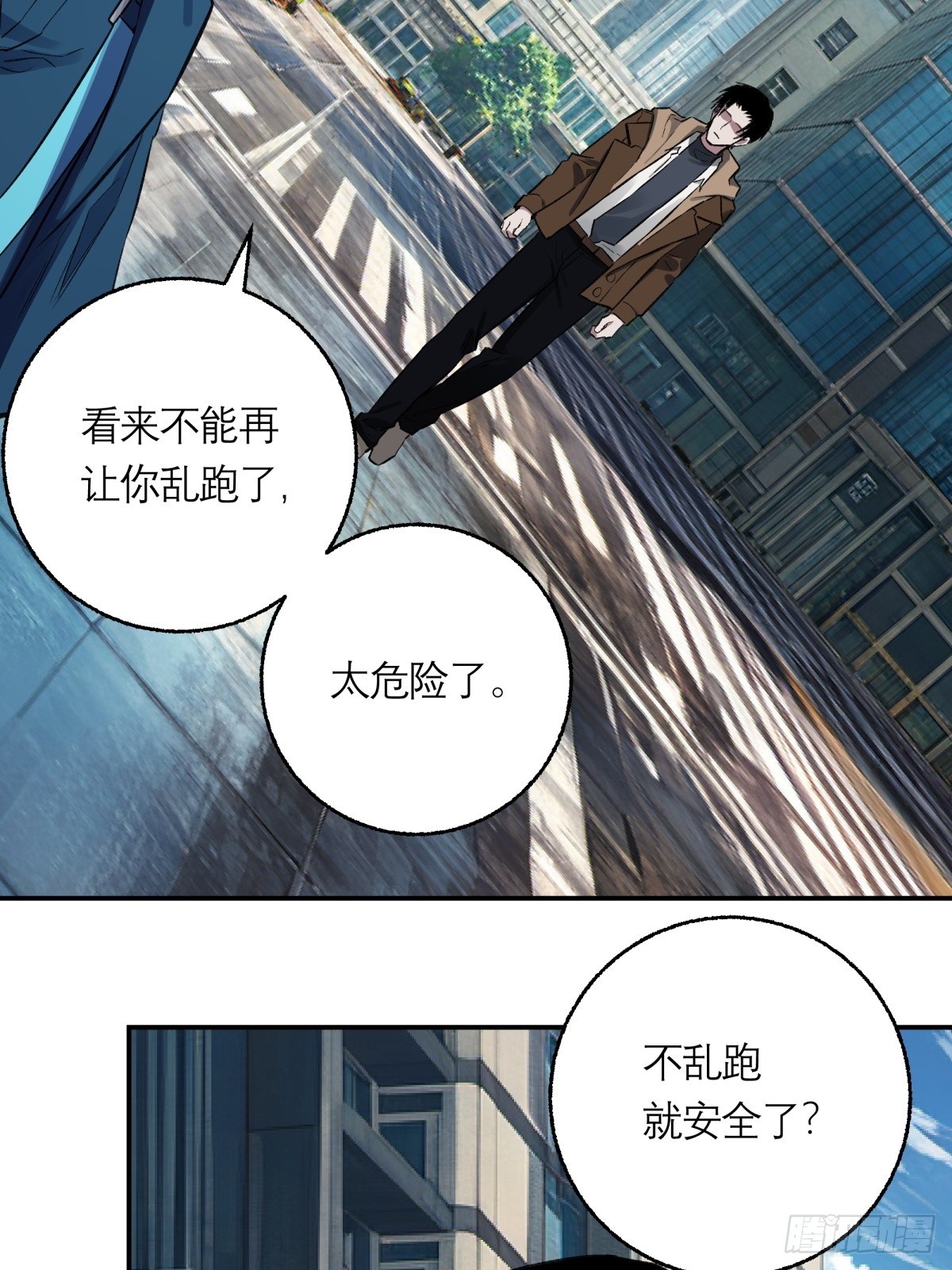 49，马楼之死(1/2)-第50话