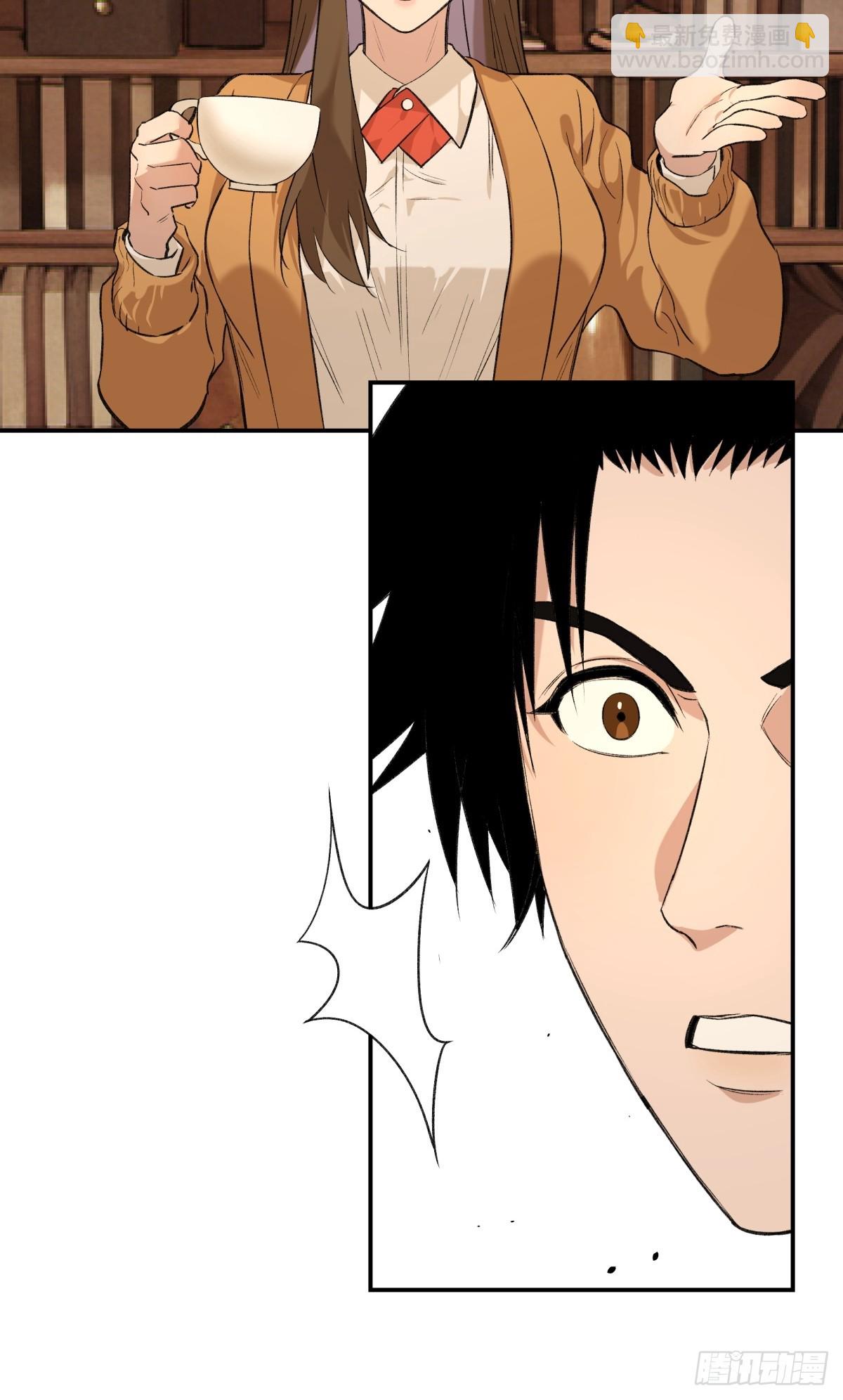 61，脚步-第62话