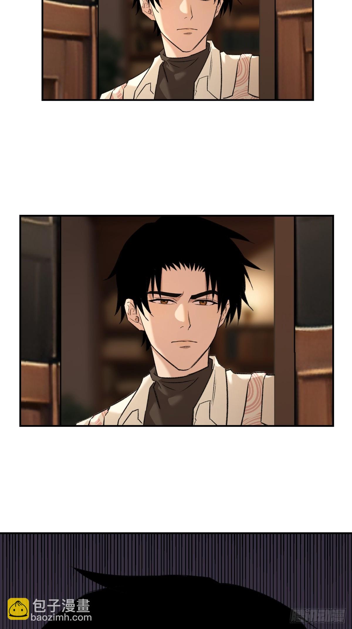 61，脚步-第62话