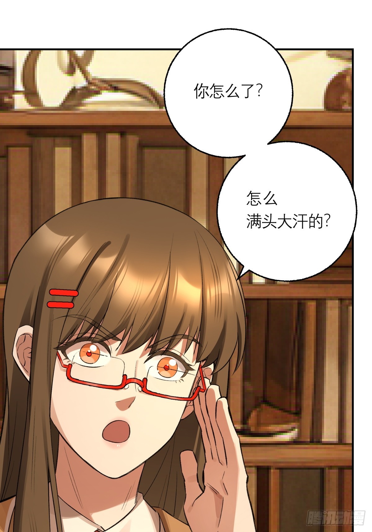 61，脚步-第62话