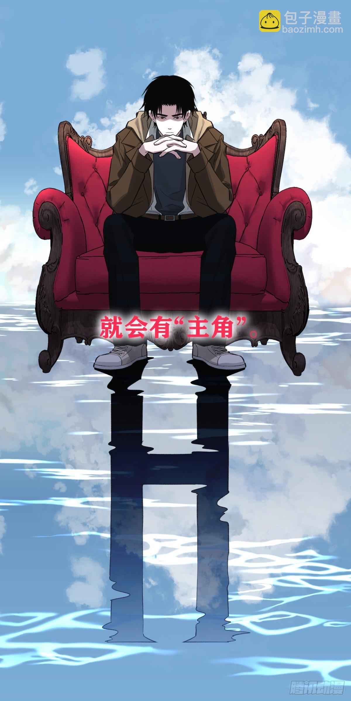 65，宫灵昕-第66话