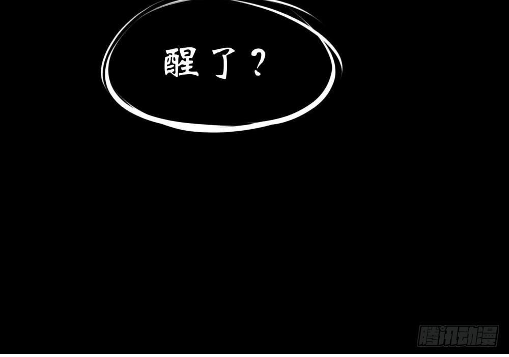 兰陵王-第6话
