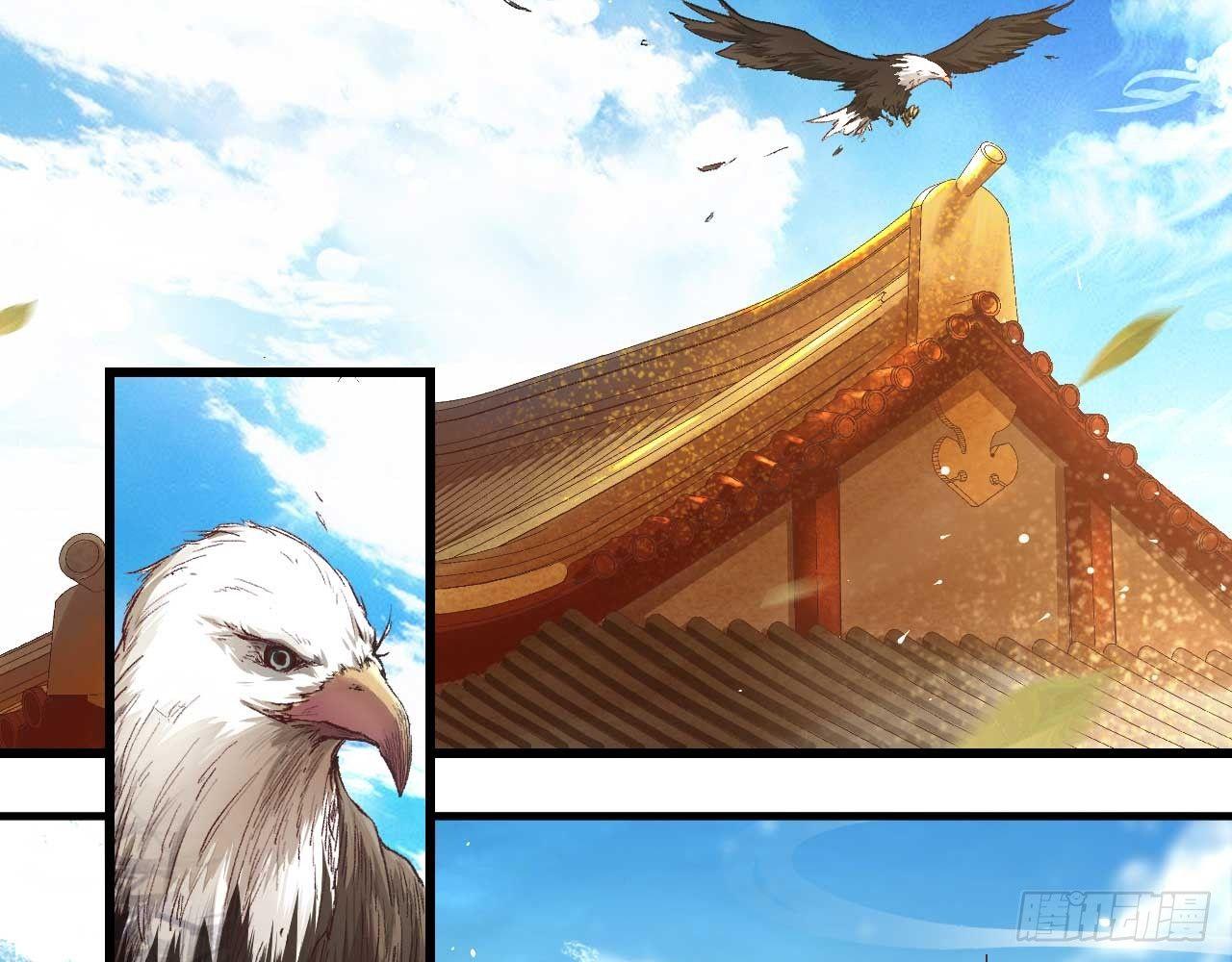 序章(1/3)-第2话