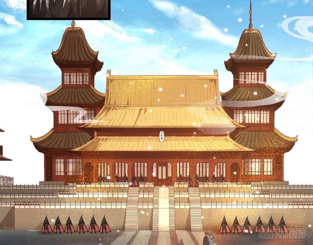 序章(1/3)-第2话