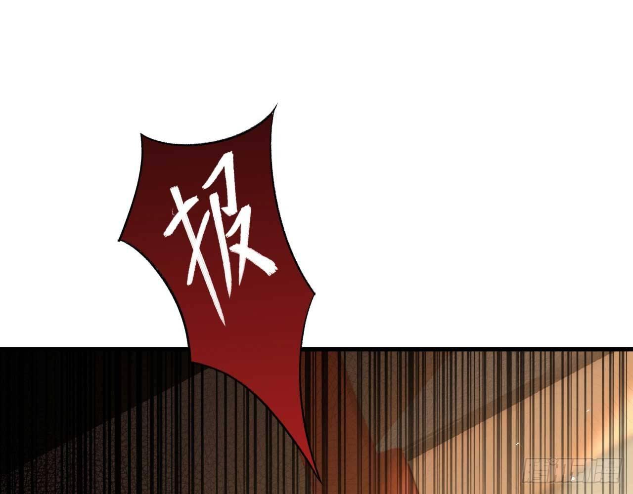 序章(1/3)-第2话