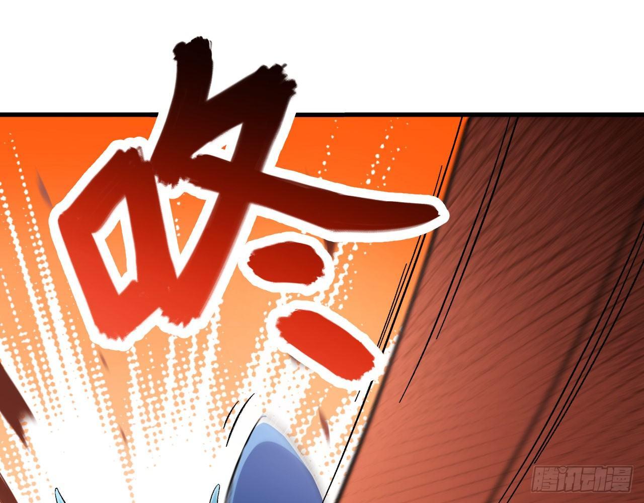 012 不留，公(1/2)-第14话