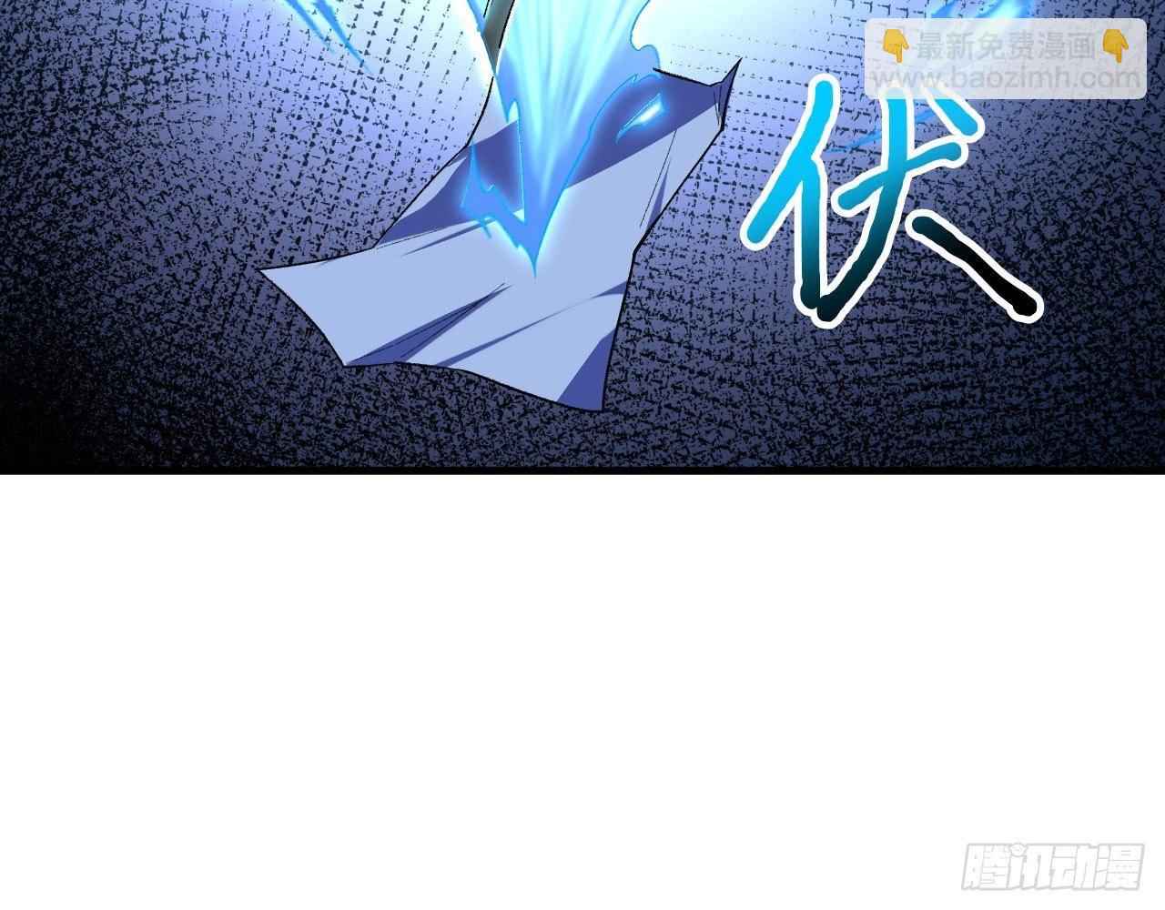 012 不留，公(1/2)-第14话