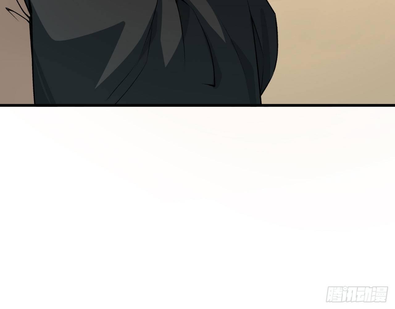 014 药丸？要玩！要完！？(1/3)-第16话