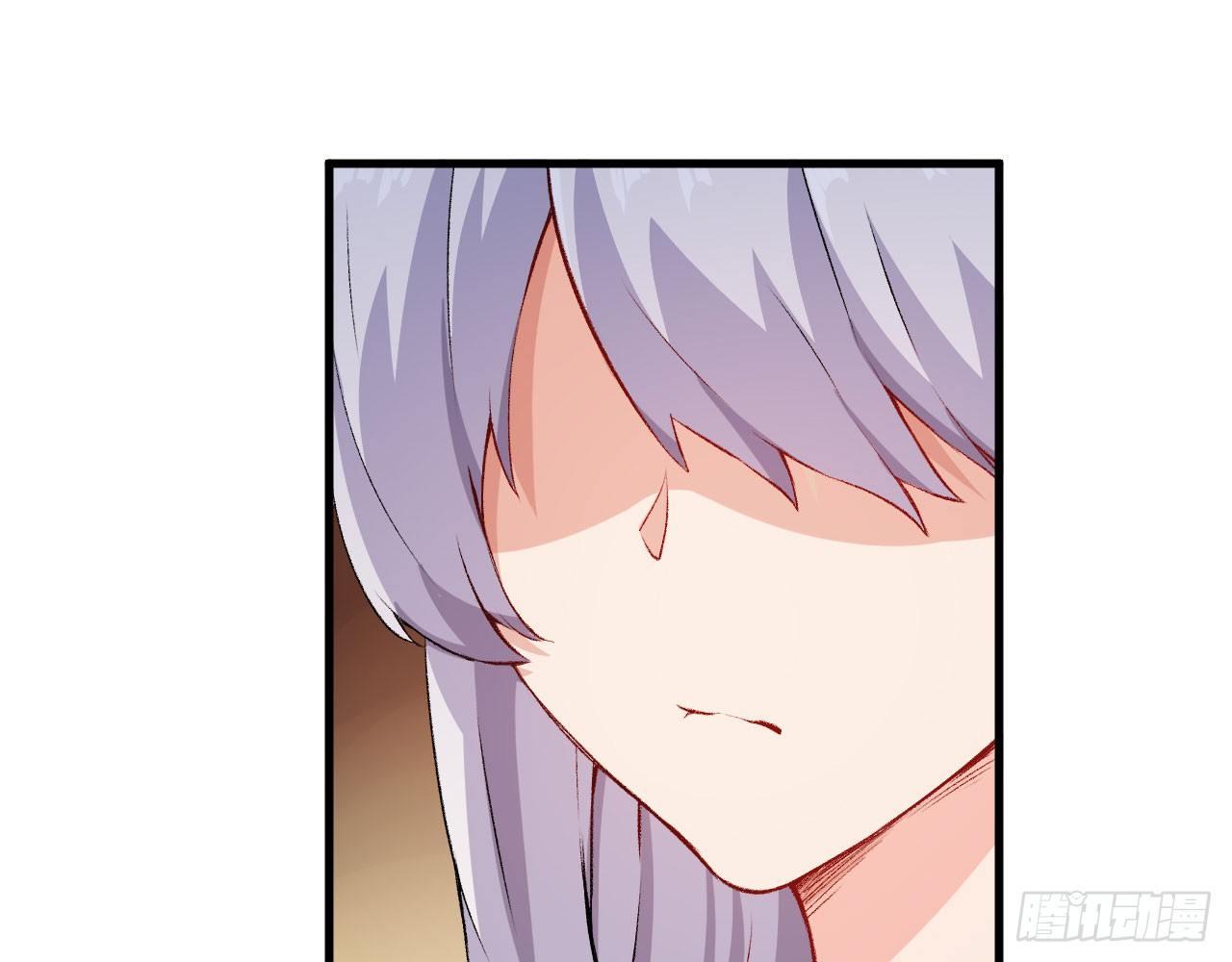 014 药丸？要玩！要完！？(1/3)-第16话