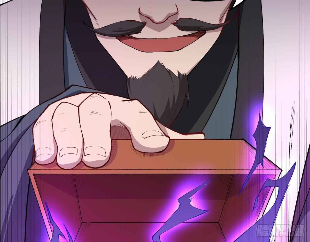 014 药丸？要玩！要完！？(1/3)-第16话